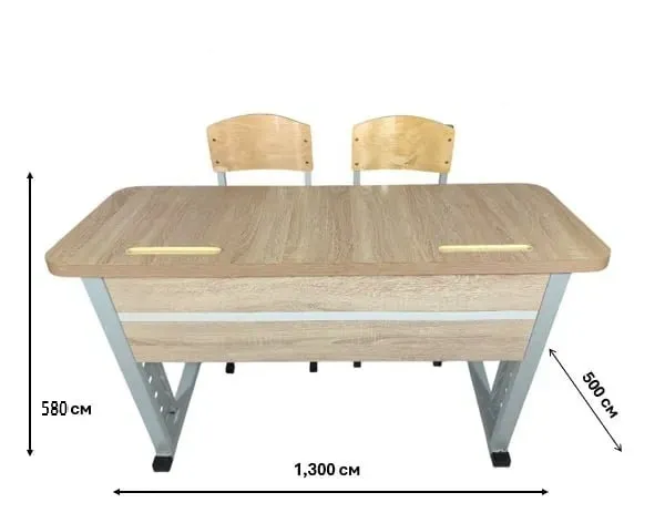 School Desk