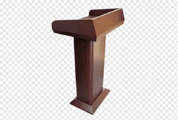 Трибуна (Минбар)