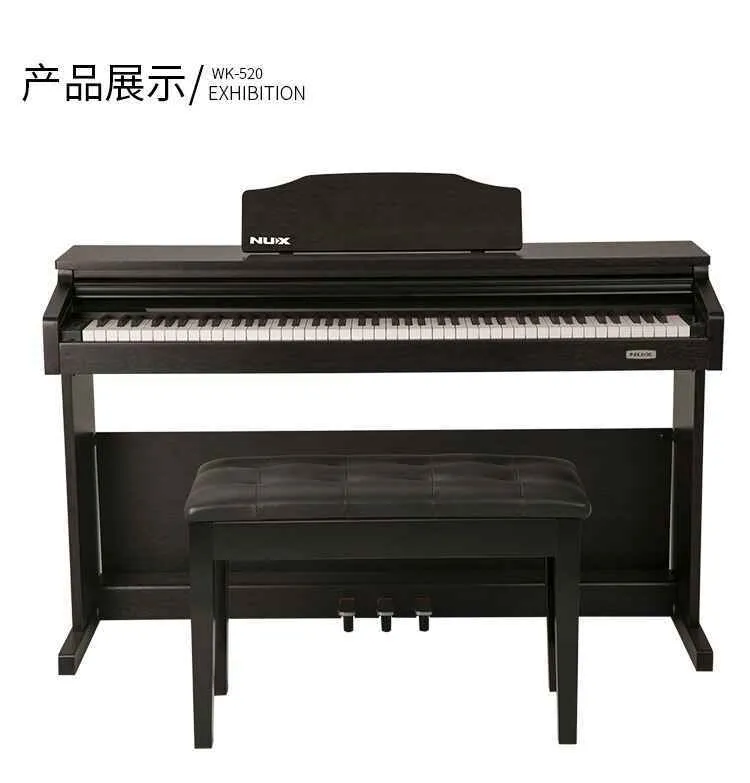 Acoustic Piano