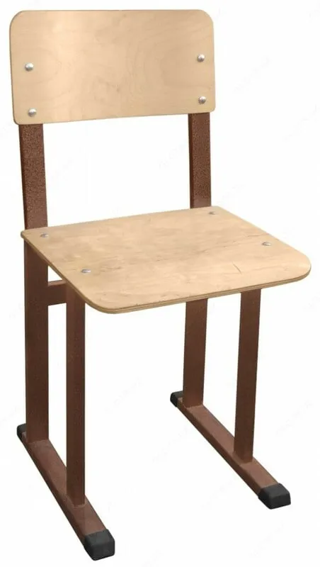 Student Chair
