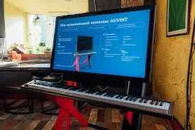 Music Interactive Panel Set