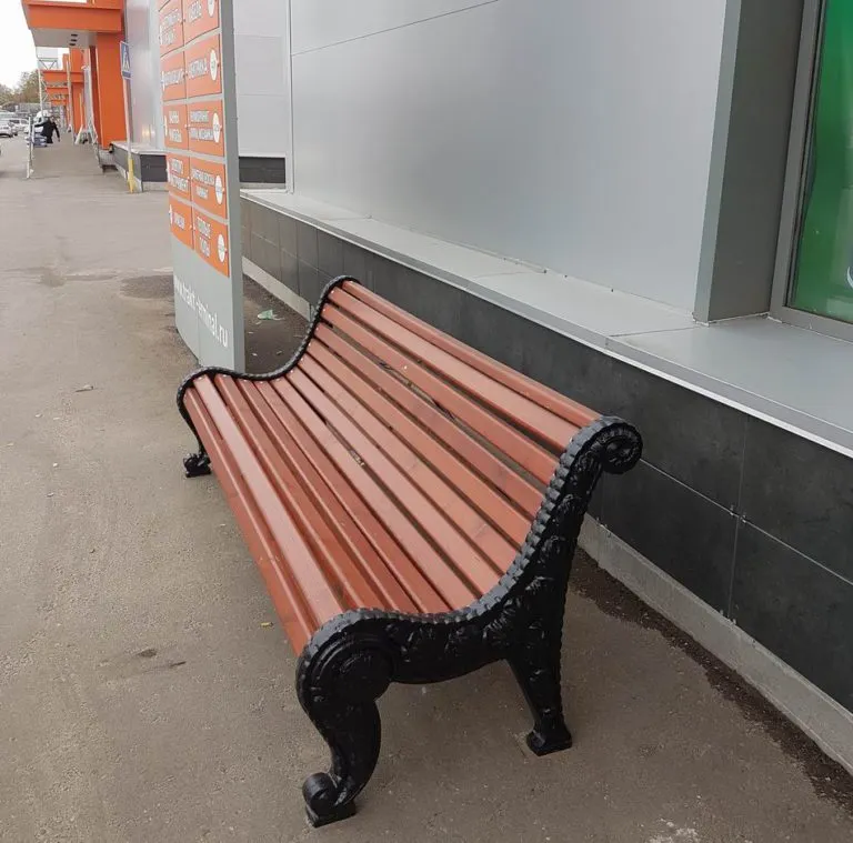 Multi-Seat Chair Section